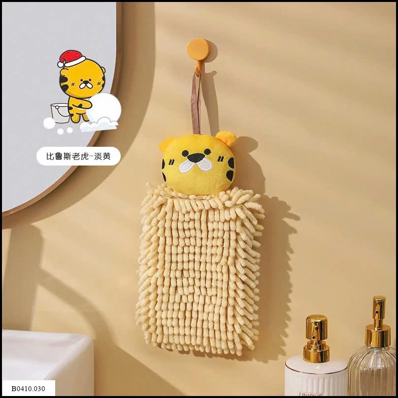 SET 2 KHĂN LAU KUTE  Giá sỉ  65k/2c ngẫu nhiên