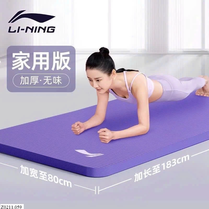 THẢM LIINIING   Sỉ 200k