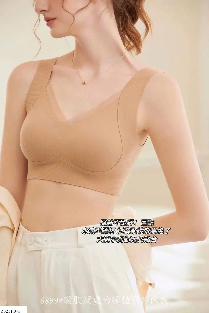 BRA NÂNG NGỰC   Sỉ 53k