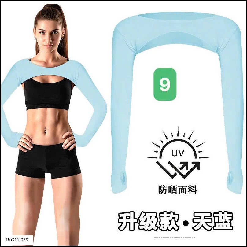 ÁO CHOÀNG MỎNG CHỐNG NẮNG Giá sỉ 60k