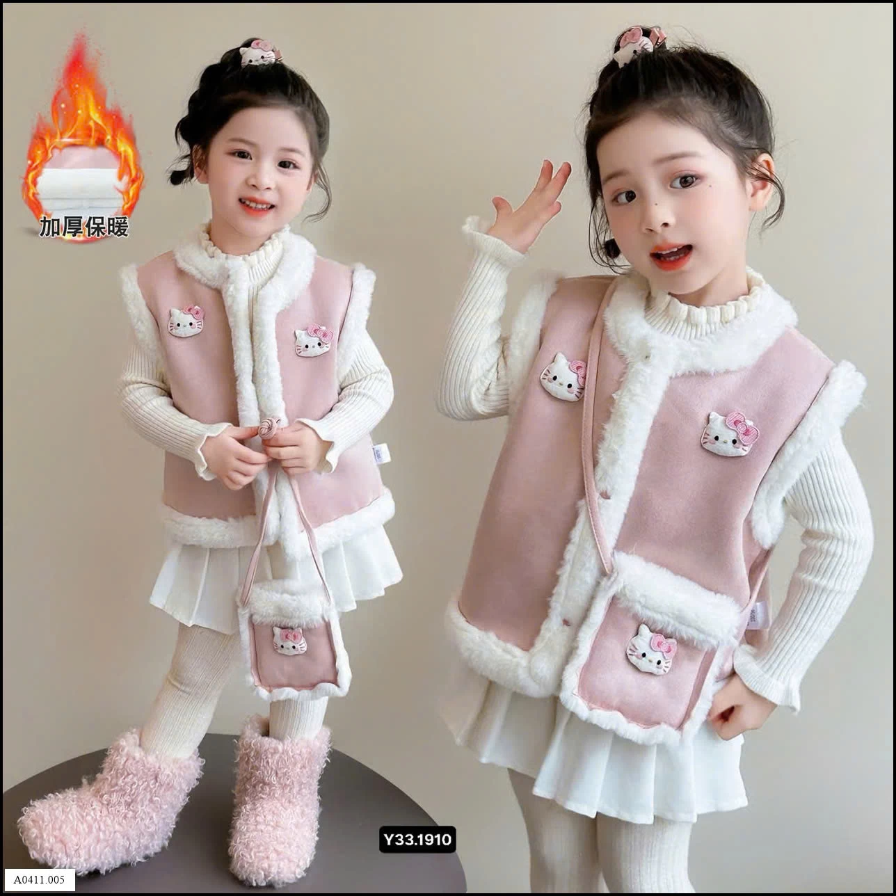 Áo gile da lộn kitty kèm túi xách Giá sỉ 168k