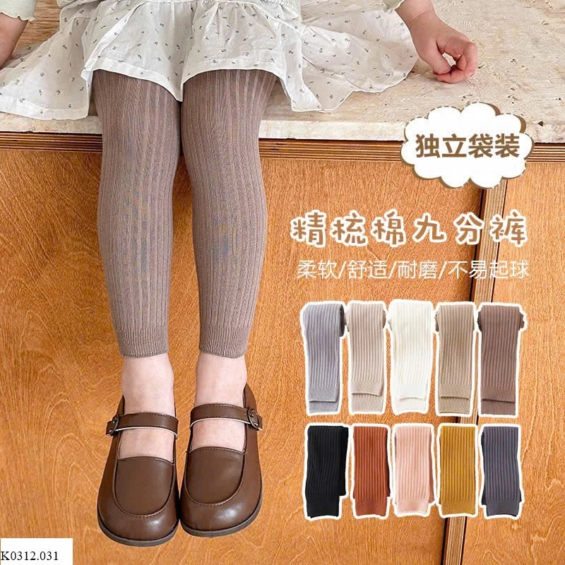 QUẦN LEGGING TRƠN BÉ GÁI   Sỉ 54k/ 1 chiếc