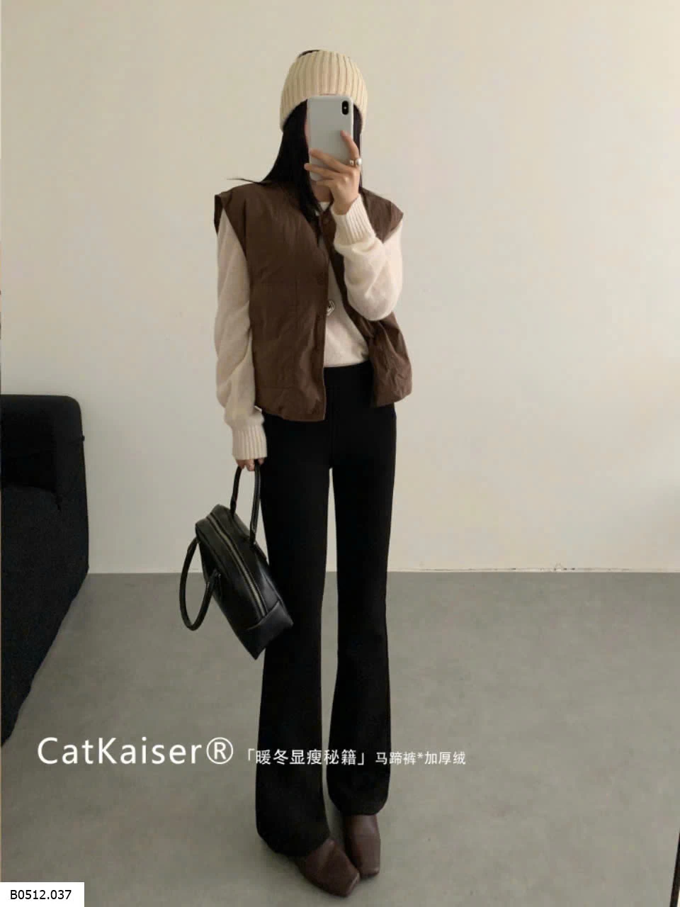 QUẦN ỐNG LOE LÓT LÔNG CỪU Giá sỉ 210k