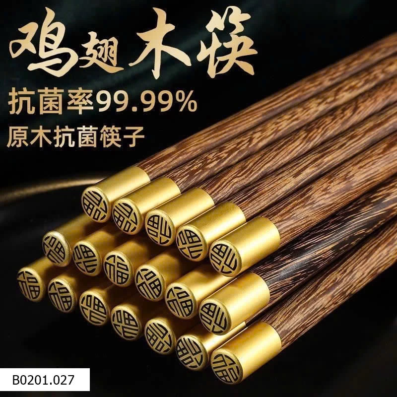 SET 10 ĐÔI ĐŨA GỖ CÁNH GÀ BỌC ĐỒNG PHONG CÁCH NHẬT   Giá sỉ 60k/s