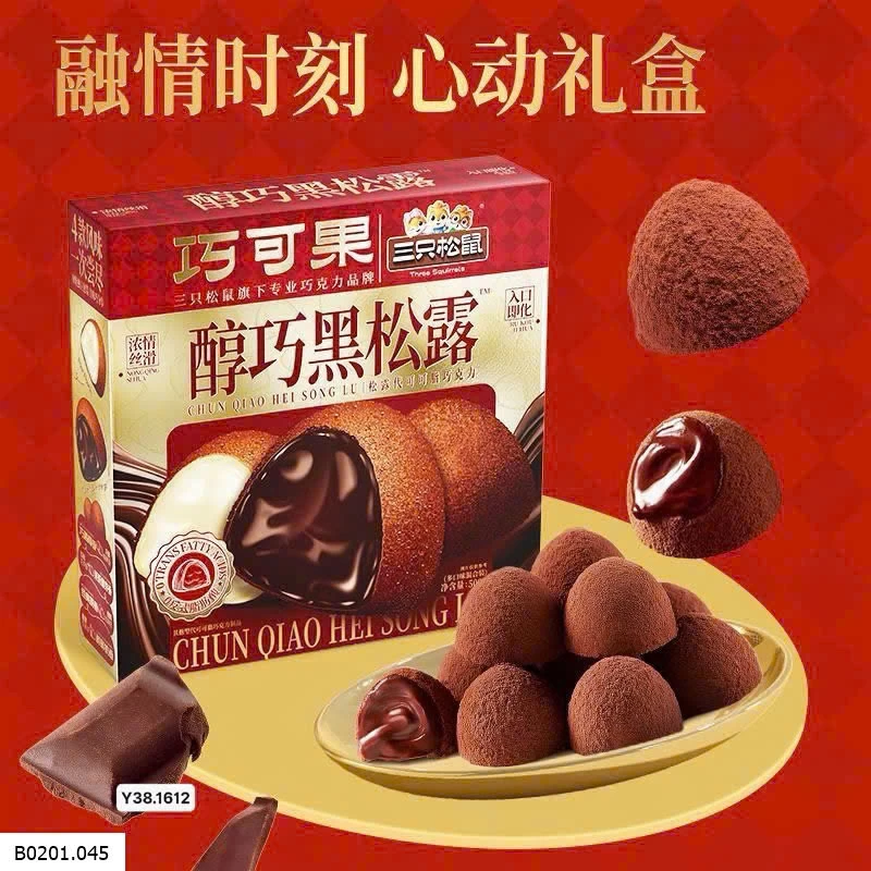 Hộp 1kg  socola của Baconsoc  Giá sỉ 180k /1kg 