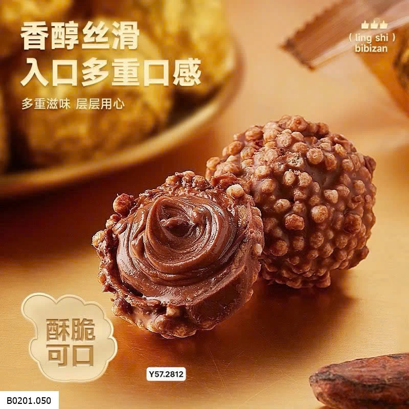 Socola viên nhà Bibizan  Giá sỉ 180k /1kg 