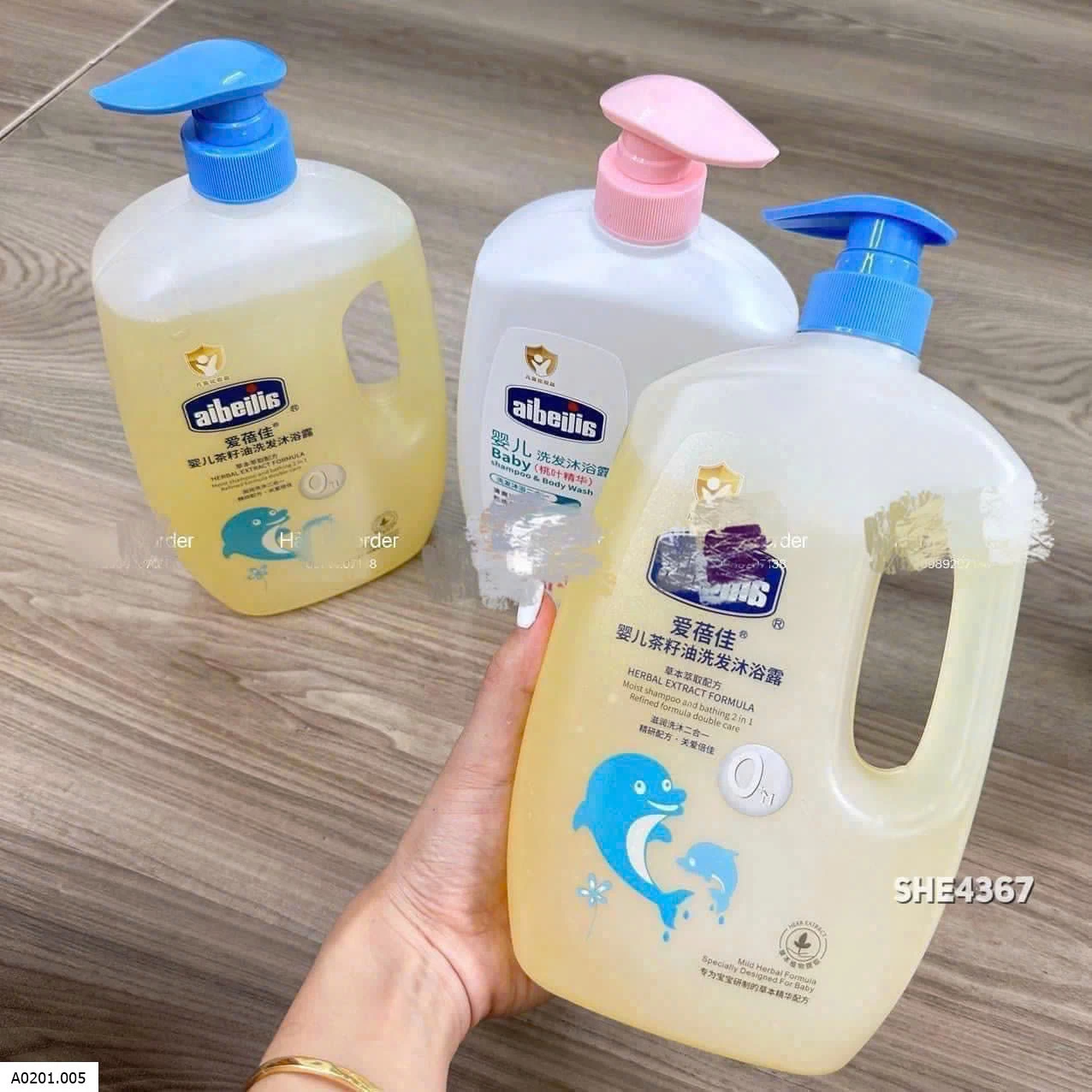 Sữa tắm gội 2in1 Aibeilis Giá sỉ 98k/1 chai