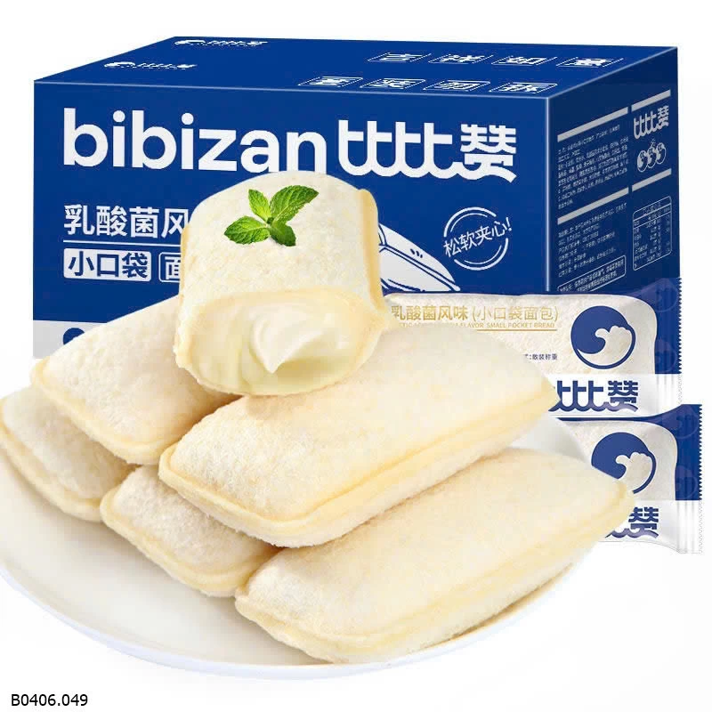 BÁNH SỮA CHUA BIBIZAN  Sỉ 75k/1 hộp 500 gram
