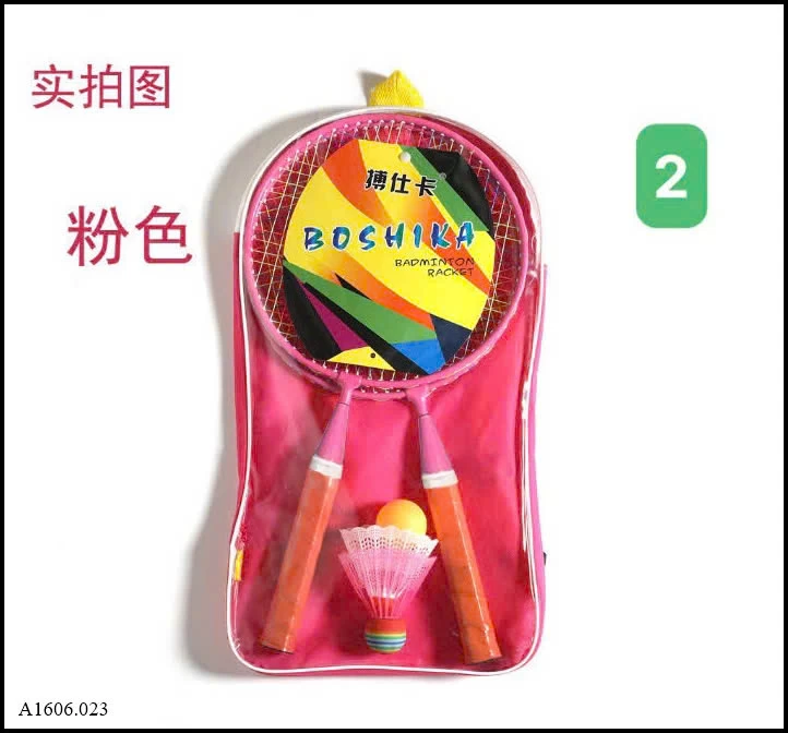 SET VỢT CẦU LÔNG CHO BÉ Sỉ 72