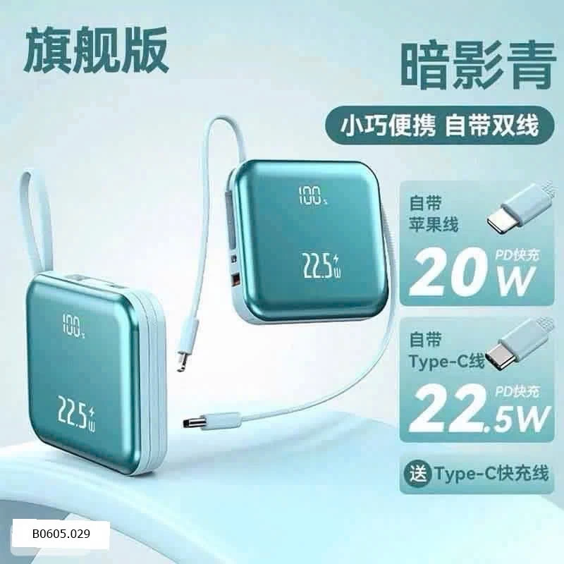 Sạc dự phòng Sỉ 220