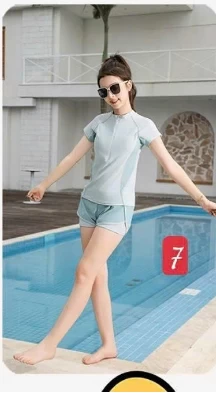 BỘ BƠI BÉ GÁI SZ ĐẠI  Sỉ 220