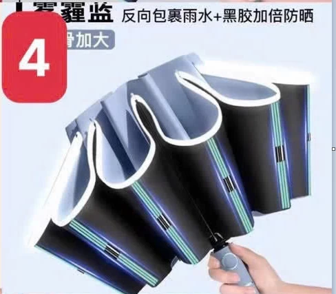 Ô GGẤP NGƯỢC THÔNG MINH Sỉ 115