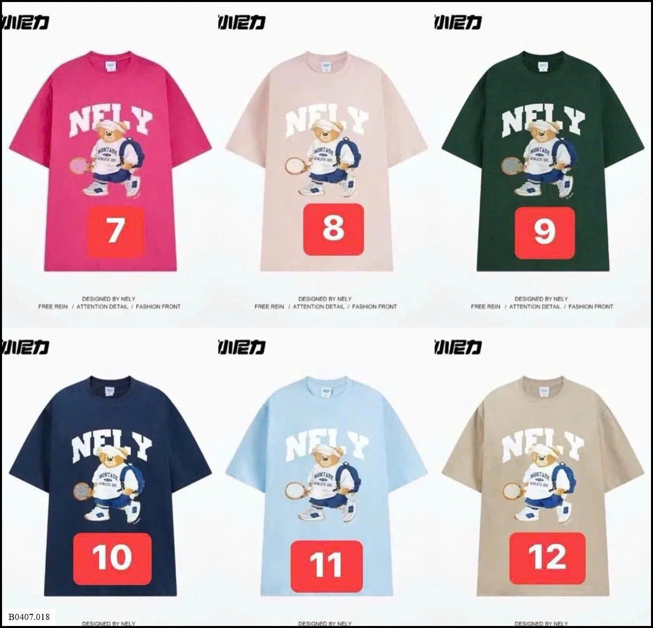 ÁO PHÔNG NELLY  Sỉ giá 130k