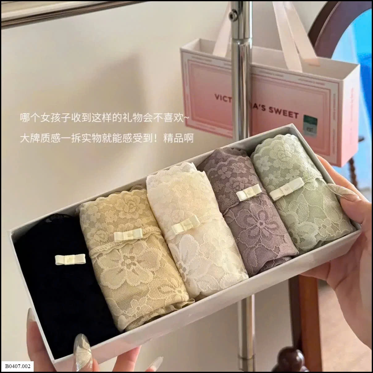 SET 5 QUẦN CHIP REN Sỉ giá 110k