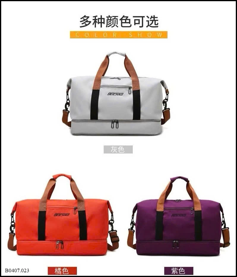 TÚI DU LỊCH NHIỀU MÀU TIỆN LỢI Sỉ giá 120k