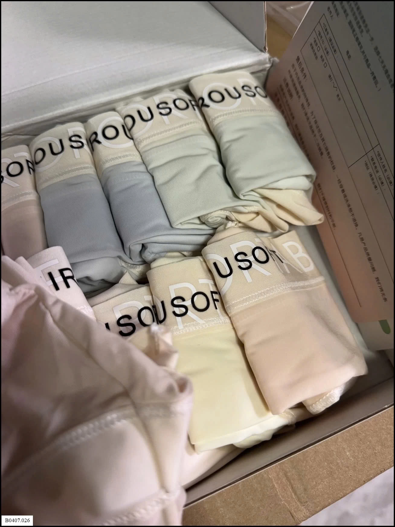 SET 10 QUẦN CHIP LÀM MÁT KHÁNG KHUẨN Sỉ giá 170k