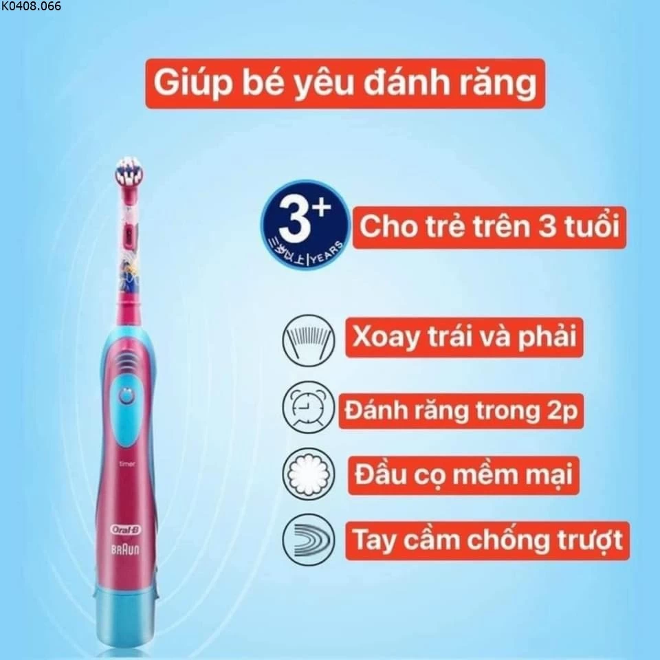 BÀN CHẢI ĐIỆN CHO BÉ 0.ralB Si 310k