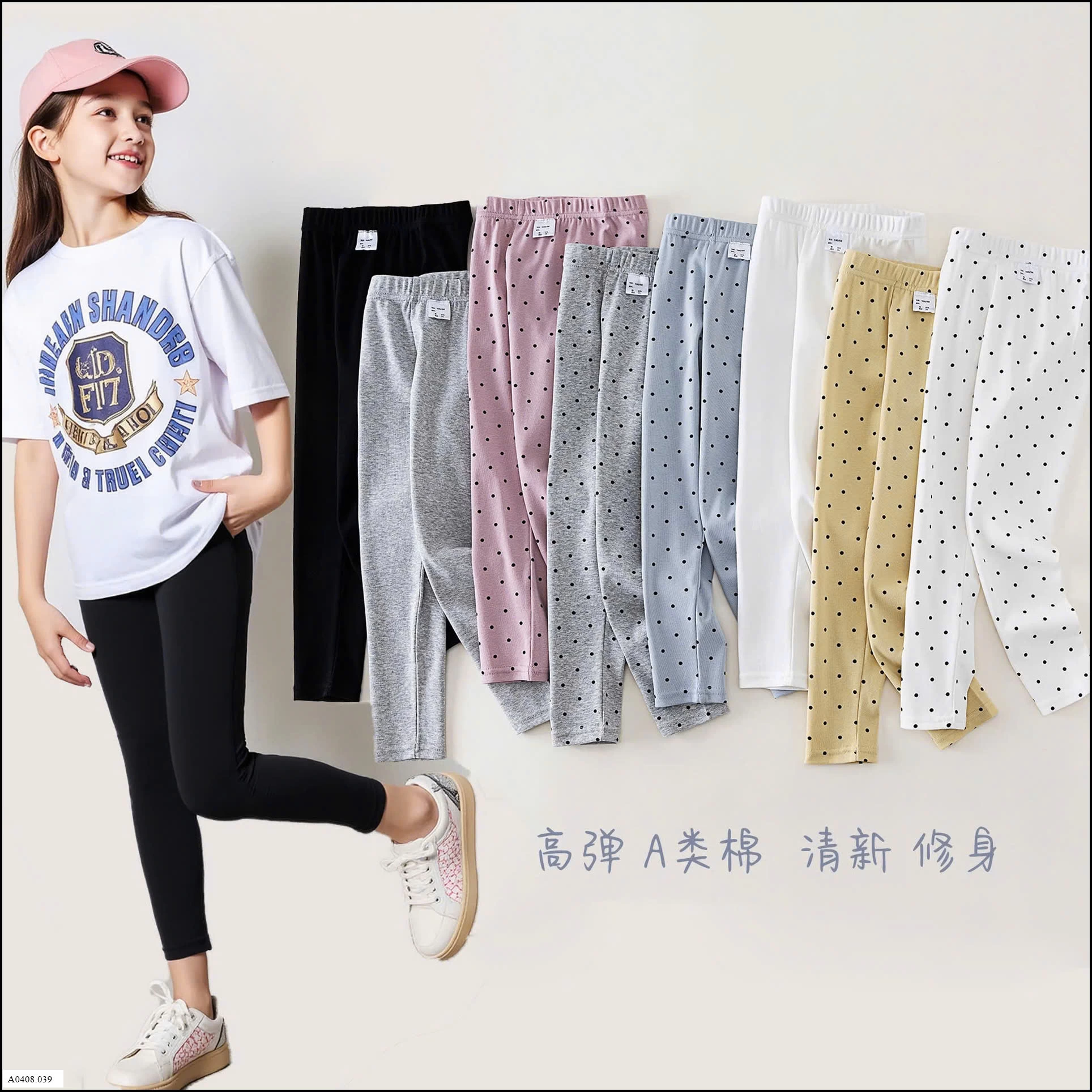 QUẦN LEGGING BG SZ ĐẠI   Giá sỉ 59k