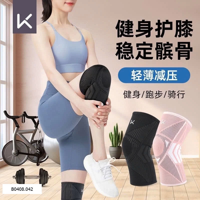 Bó Gối chính hãg keep Giá  180k