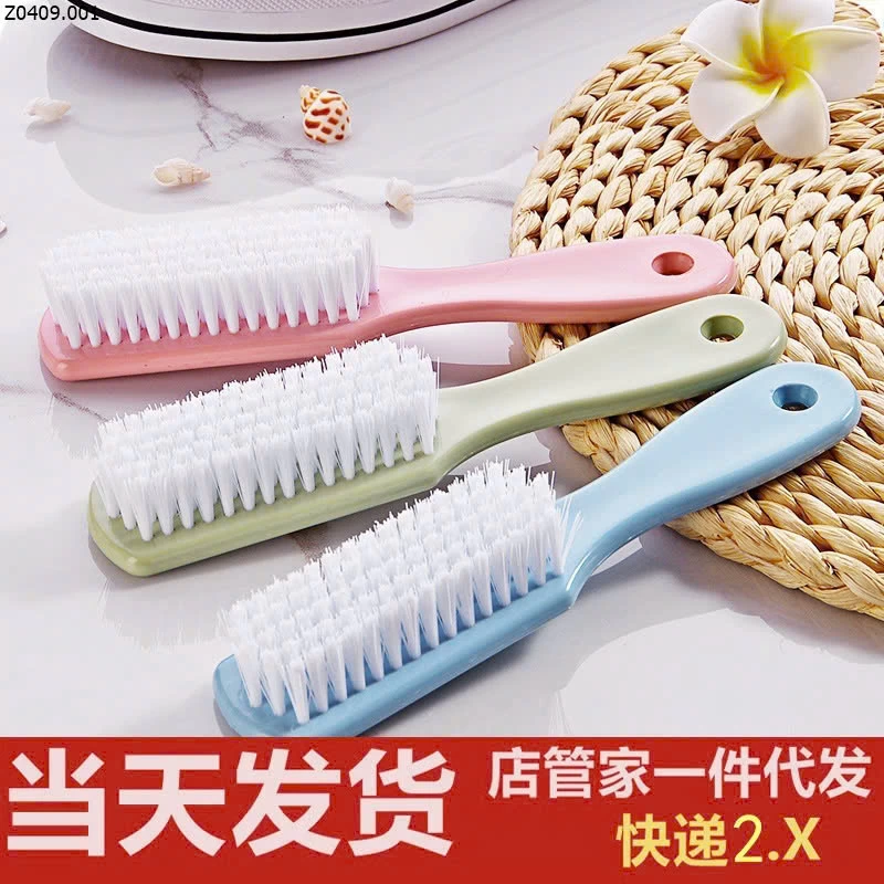  SET 5 CỌ BÀN CHẢI Sỉ 19k/ 1 sét 5c