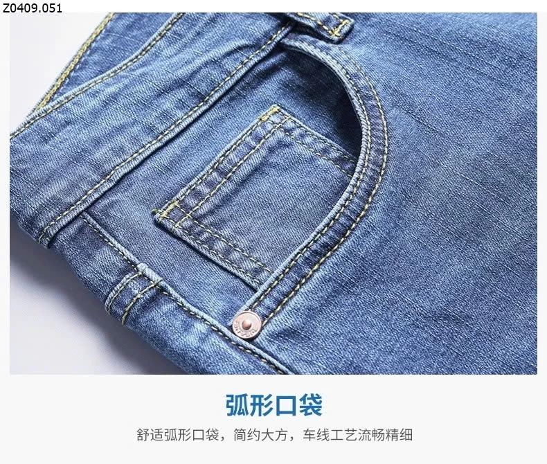 QUẦN JEAN NAM JEANSWEST  Sỉ 239k