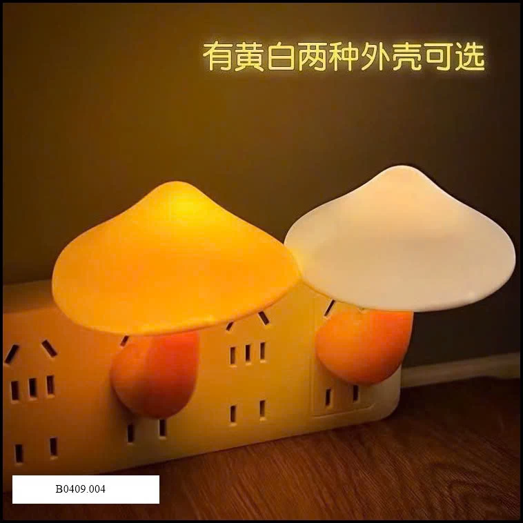 ĐÈN NGỦ CẮM Ổ KIỂU NẤM   Giá sỉ 25k