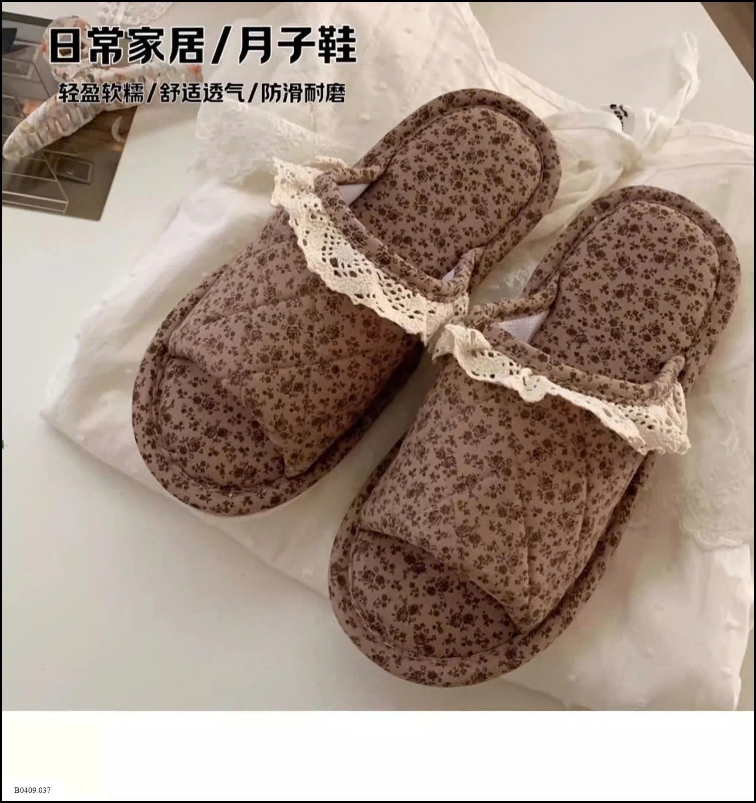 DÉP HOA NHÍ ĐI TRONG NHÀ   Giá sỉ 105k