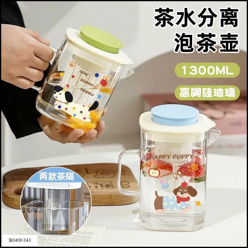 BÌNH NƯỚC DỄ THƯƠNG   Giá sỉ 48k