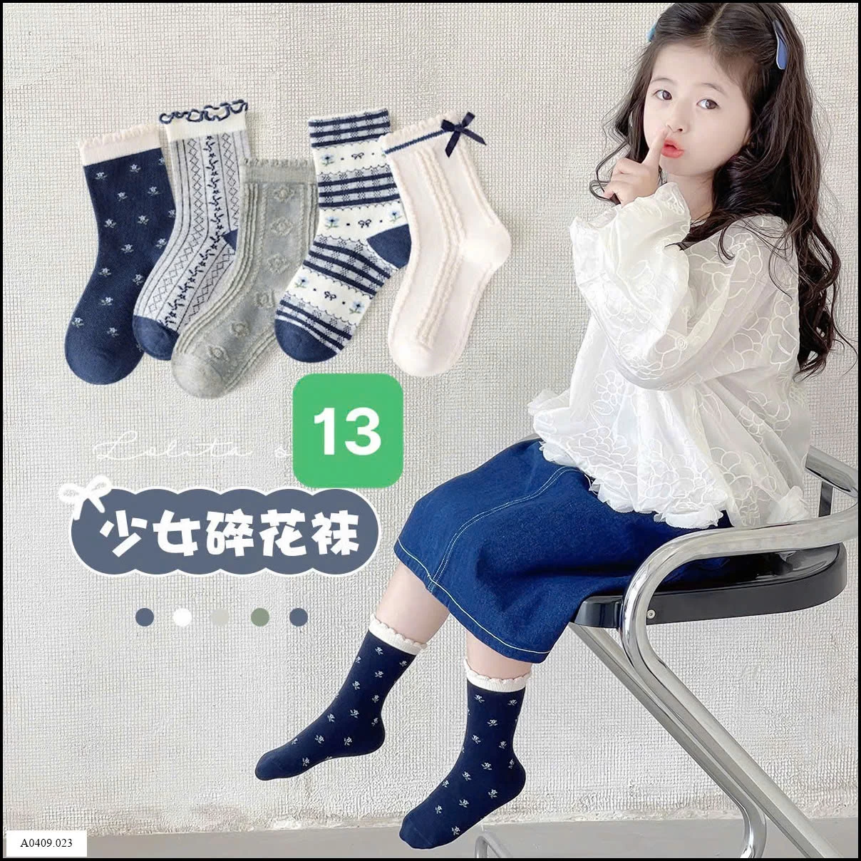 SET 5 ĐÔI TẤT CAO CỔ PHỐI HỌA TIẾT CHO BÉ  Giá sỉ 60k/set