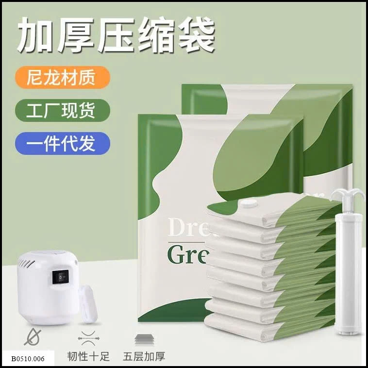   SET 6 TÚI HÚT CHÂN KHÔNG KÈM BƠM  Giá sỉ 143k/sét 6 túi + bơm điện