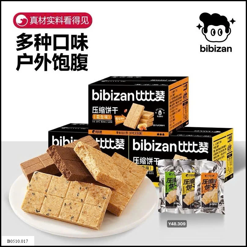 Lương khô bibizan   Giá sỉ 120k