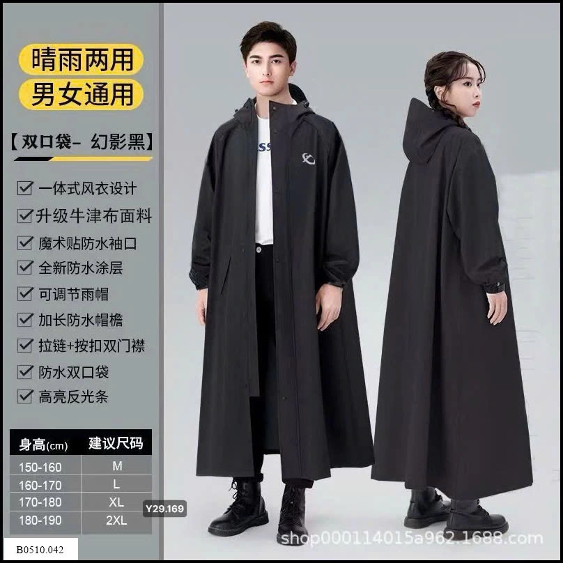 Áo mưa măng tô dáng rộng  Giá sỉ 115k /1 c 