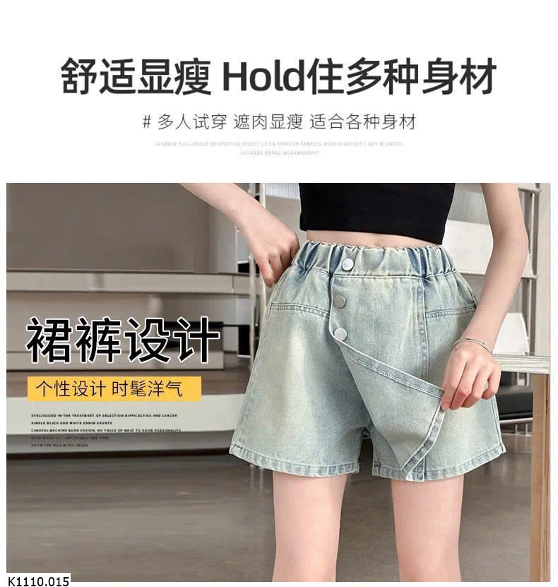 SHORT JEANS GIẢ VÁY SỈ 118K a