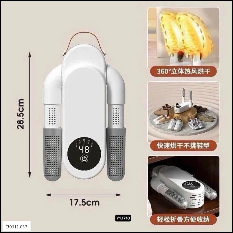 MMÁY SẤY GIÀY DÉP NỘI ĐỊA TRUNG Giá sỉ 110k