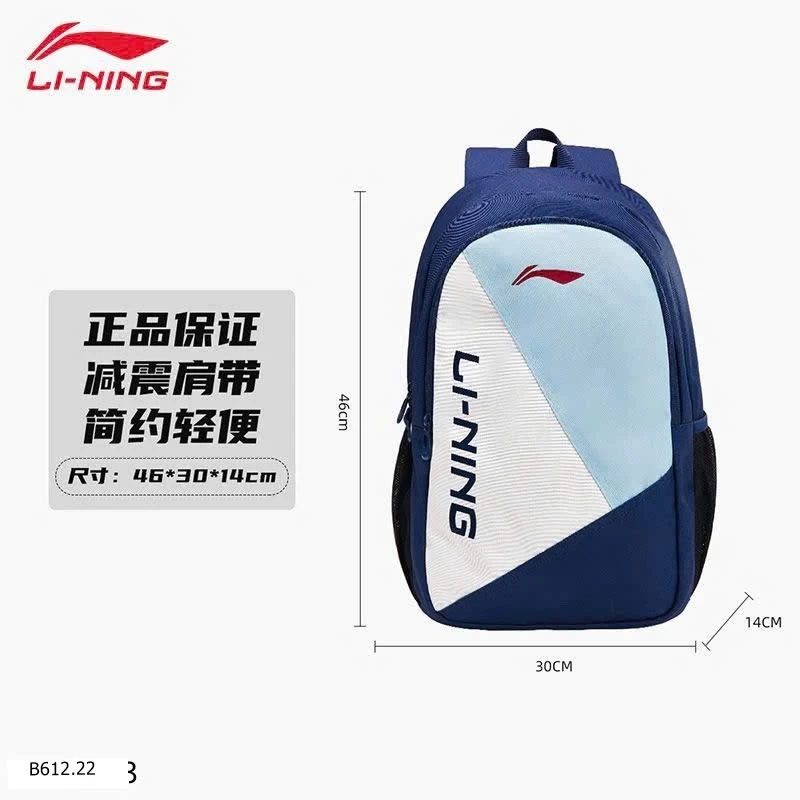 BALO LI-NING CHÍNH HÃNG Giá sỉ 350k