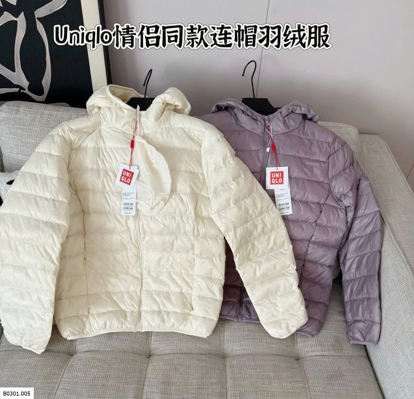 ÁO PHAO DÀI TAY LÔNG VŨ CÓ MŨ   Giá sỉ 280kaa