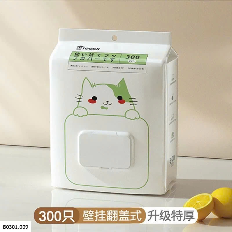 TÚI TREO 300 MÀNG BỌC THỰC PHẨM   Giá sỉ 50k