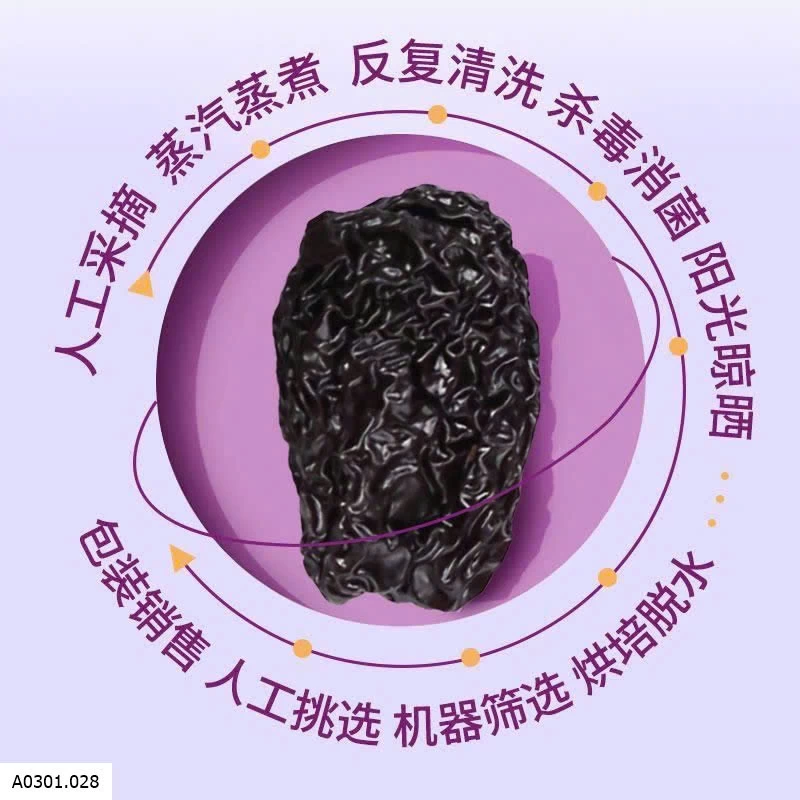 TÁO ĐEN   Giá sỉ 140k/1kg