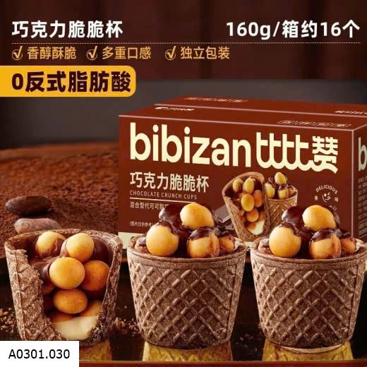 BÁNH ỐC QUẾ PHỦ SOCOLA BIBIZAN Giá sỉ 110k/2 hộp ( 300g)