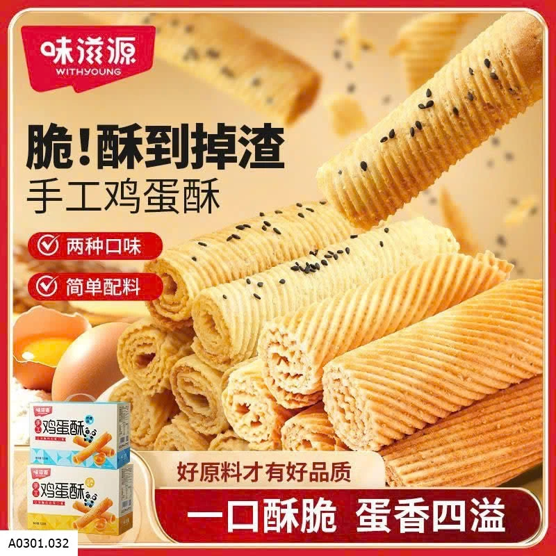 BÁNH QUẾ Giá sỉ 140k/2 hộp