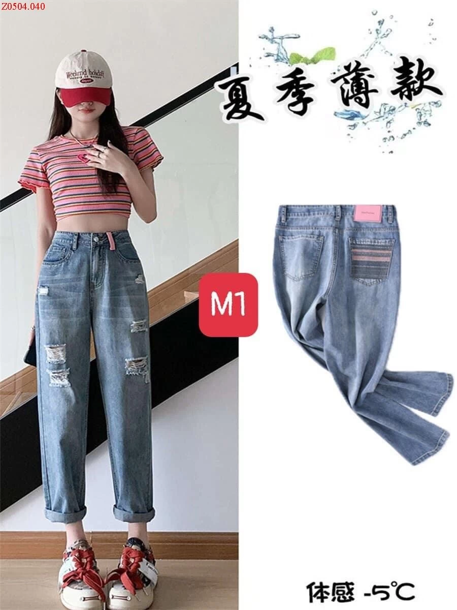 QUẦN JEAN NỮ QC Si 218k