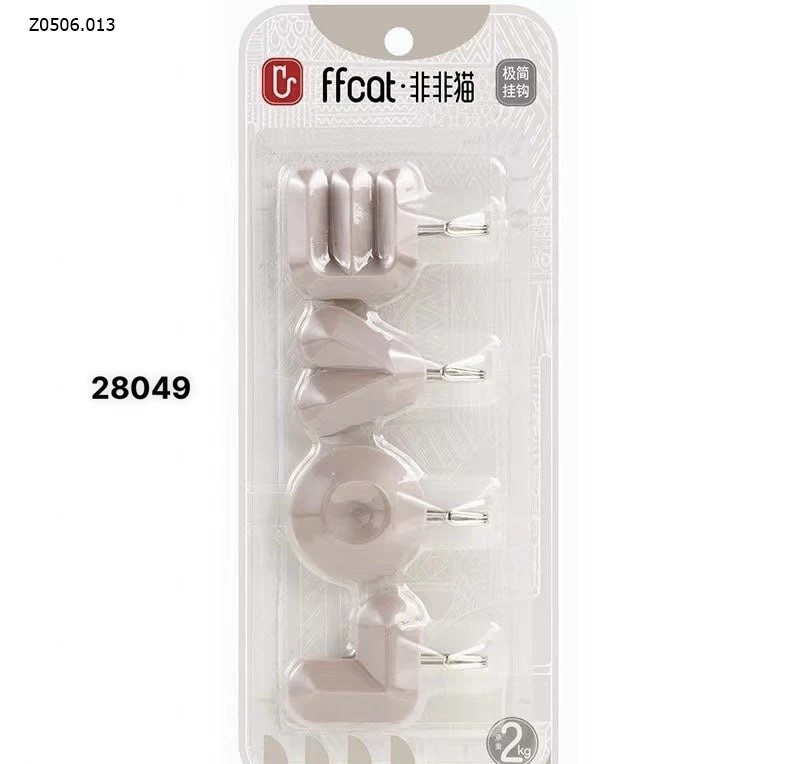 COMBO 3 VỈ MÓC DÁN TƯỜNG LOVE FFCAT Sỉ  45k/1set 3 vỉ