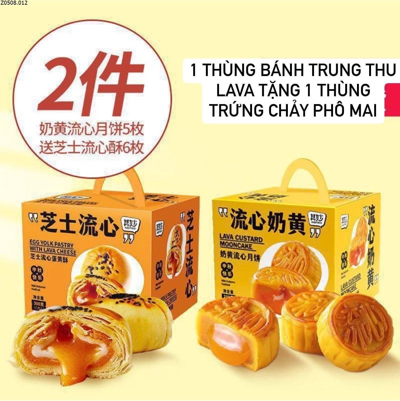 COMBO 2 THÙNG BÁNH TRUNG THU TRỨNG CHẢY LAVAR   Si 89k/ 1 sét 2 thùng 