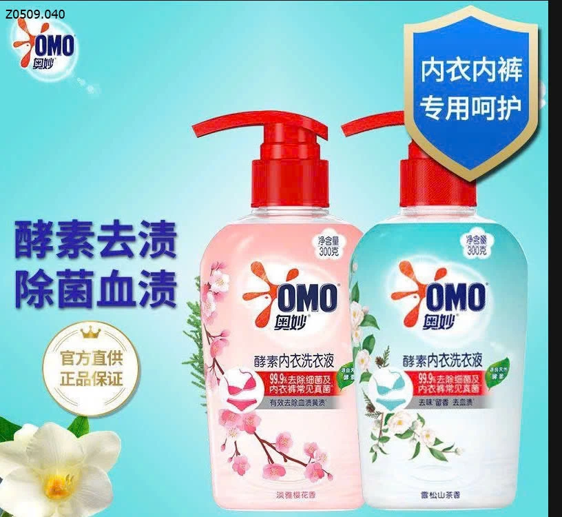 COMBO 2 CHAI NƯỚC GIẶT ĐỒ LÓT OMO Si 105k/1 set 2 chai 2 màu 