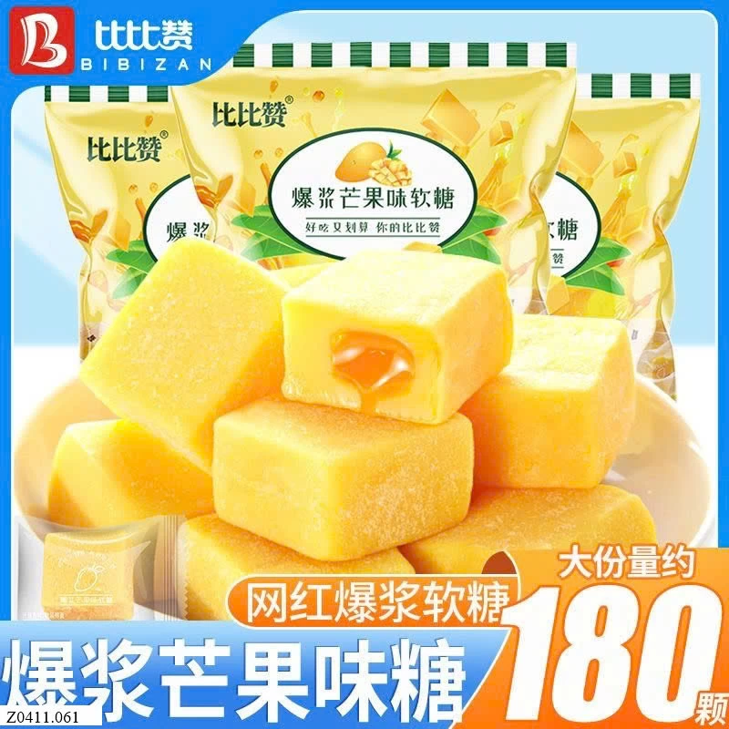 KẸO DẺO XOÀI BIBIZAN   Sỉ 90k/ 1 gói 900g