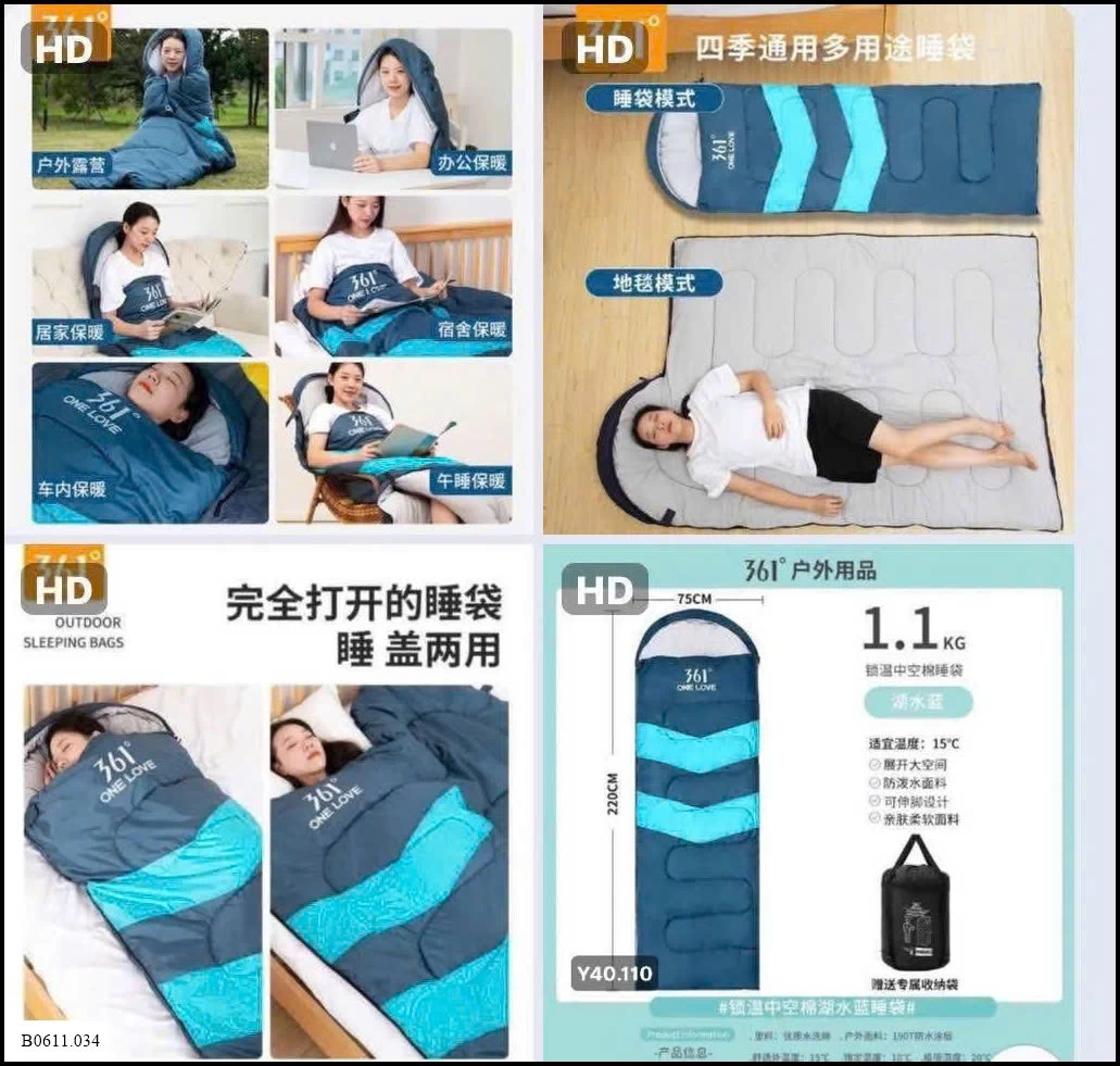 túi ngủ gấp gọn chính hãng #361  Giá sỉ 260k