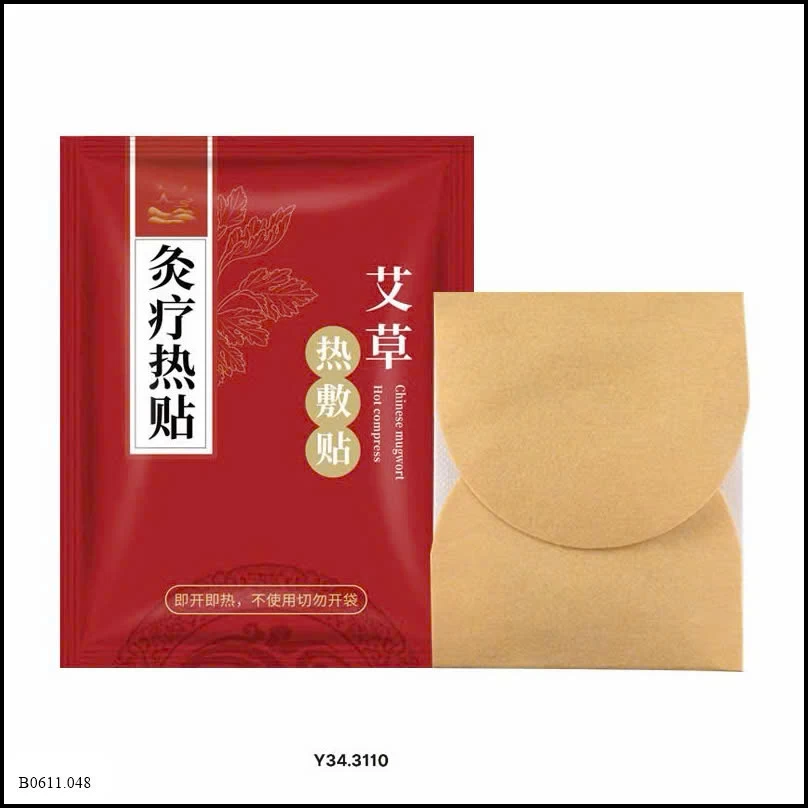Dán nhiệt ngải cứu Giá sỉ  119K/ SET 20 MIẾNG