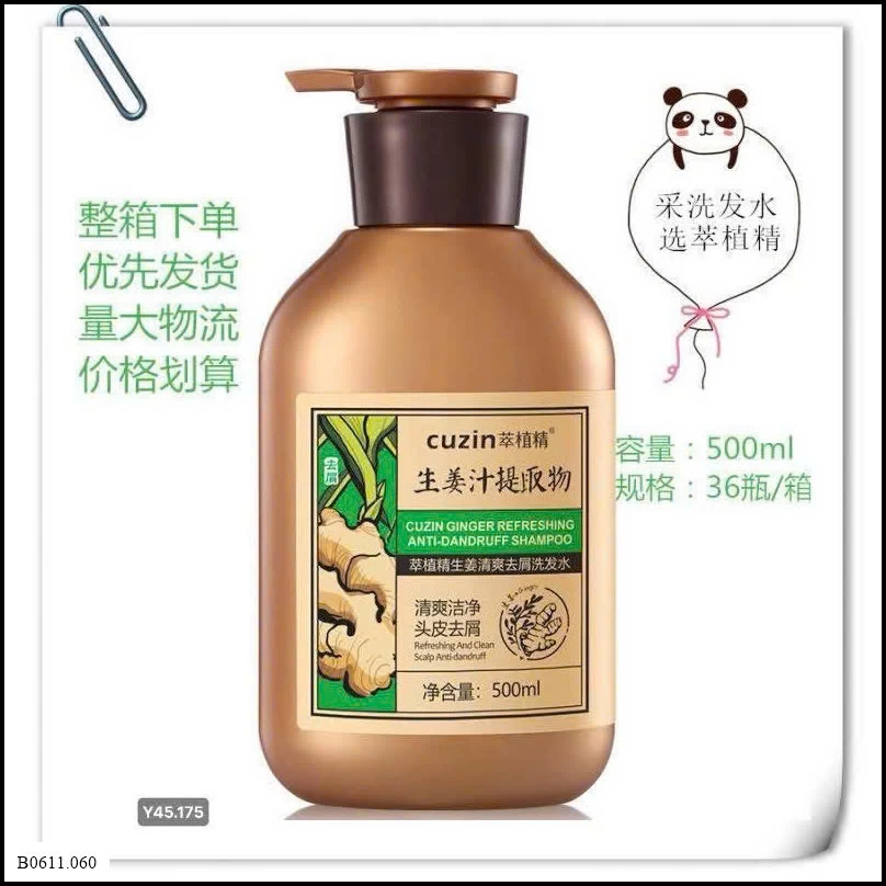 DẦU GỘI GỪNG  Giá sỉ 75k/chai