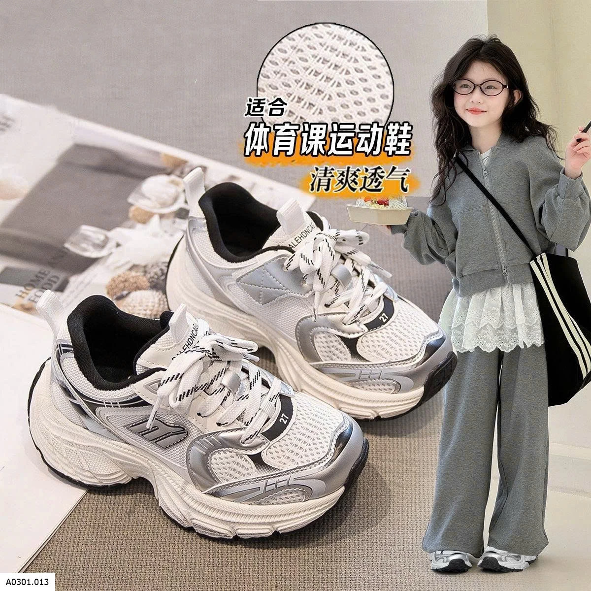 GIÀY THỂ THAO TRẺ EM  Giá sỉ 160k