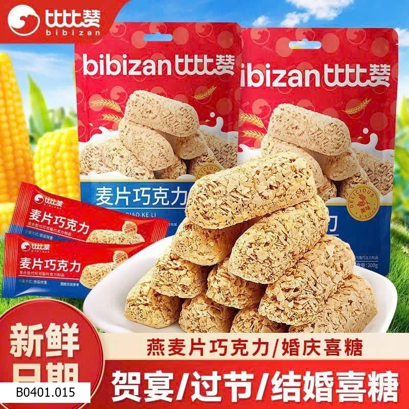 BÁNH bánh giòn socola sữa yến mạch   Giá sỉ 95k/4 gói 200g tổng 800g